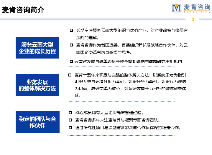 &#20048;&#40060;&#32593;&#39029;&#29256;&#30331;&#24405;&#20837;&#21475;&#45;&#20048;&#40060;&#40;&#20013;&#22269;&#41;