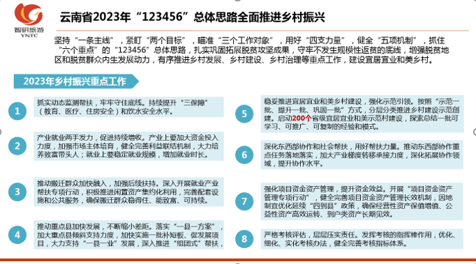 &#20048;&#40060;&#32593;&#39029;&#29256;&#30331;&#24405;&#20837;&#21475;&#45;&#20048;&#40060;&#40;&#20013;&#22269;&#41;